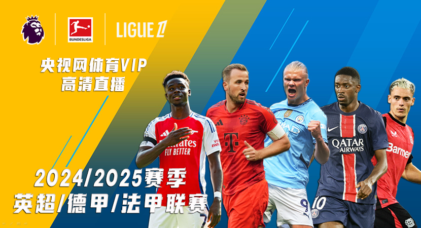 住了市场的 住了市场的